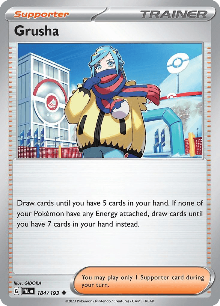 Grusha [Reverse Holo]