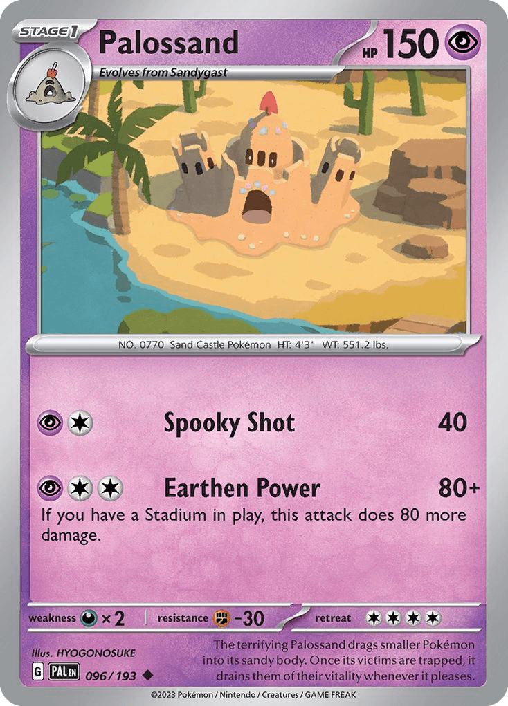 Palossand [Reverse Holo]