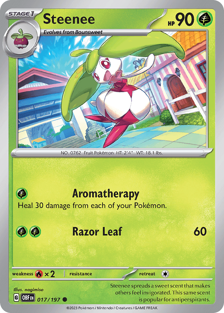 Steenee [Cosmos Holo]