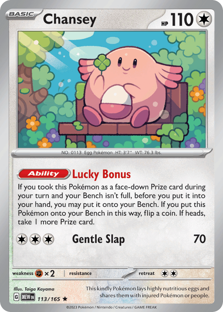 Chansey [Reverse Holo]