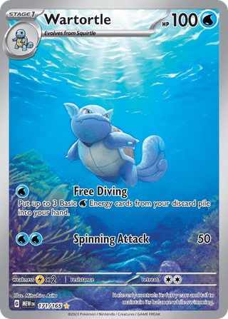 Wartortle — 151