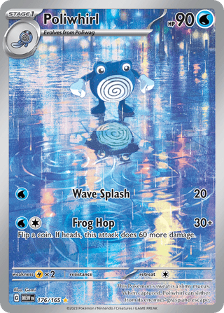 Poliwhirl — 151