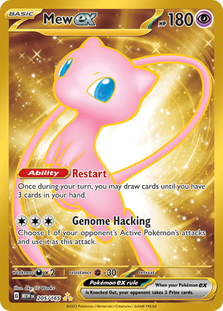 Mew ex [Jumbo] — Scarlet & Violet Black Star Promos