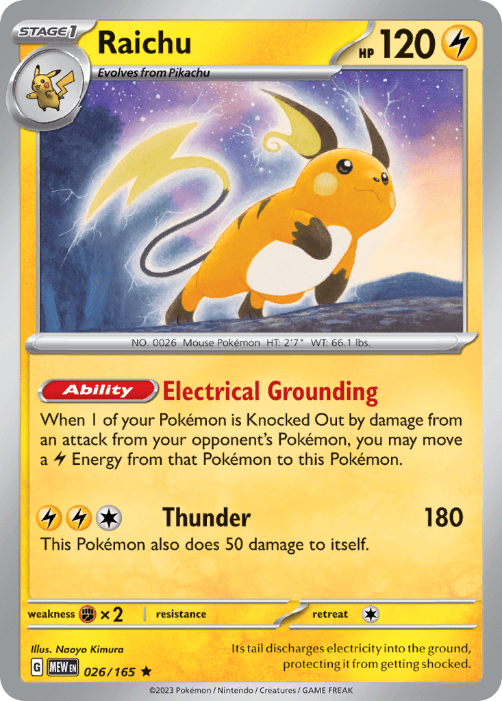 Raichu [Cosmos Holo]