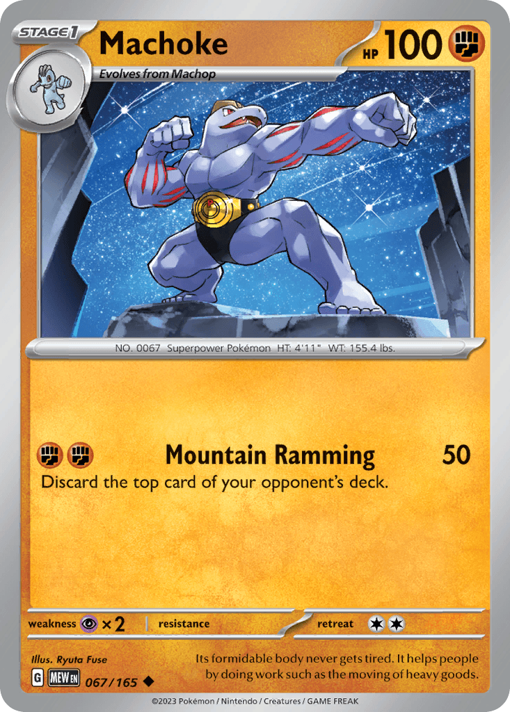 Machoke [Reverse Holo]