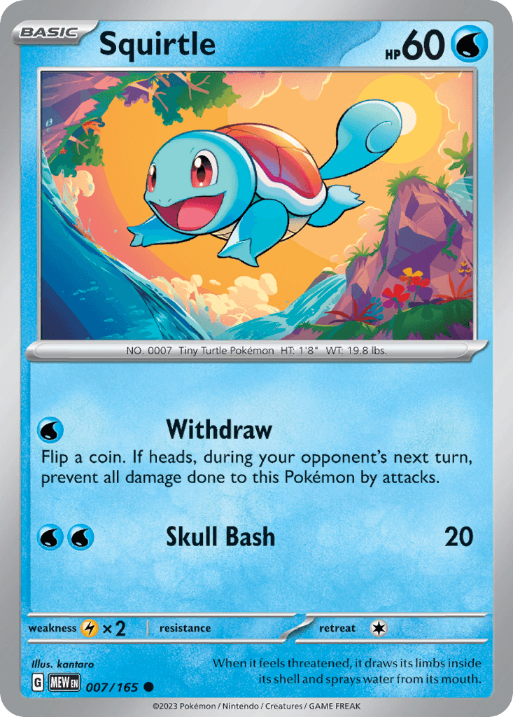 Squirtle [Pokemon Center]