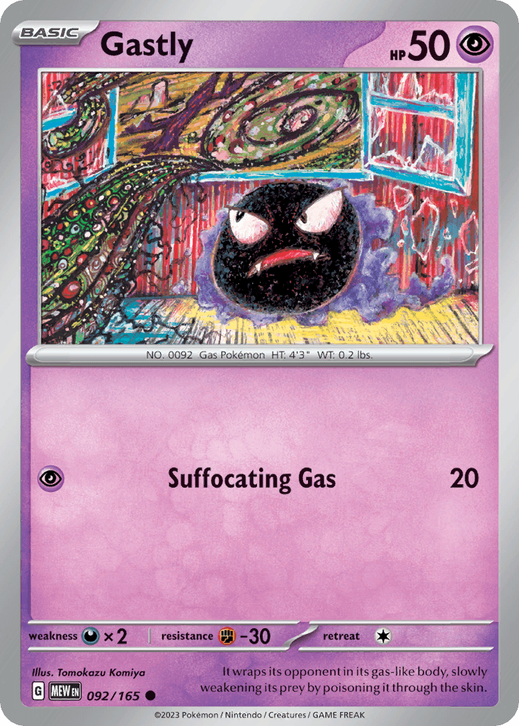 Gastly [Reverse Holo]