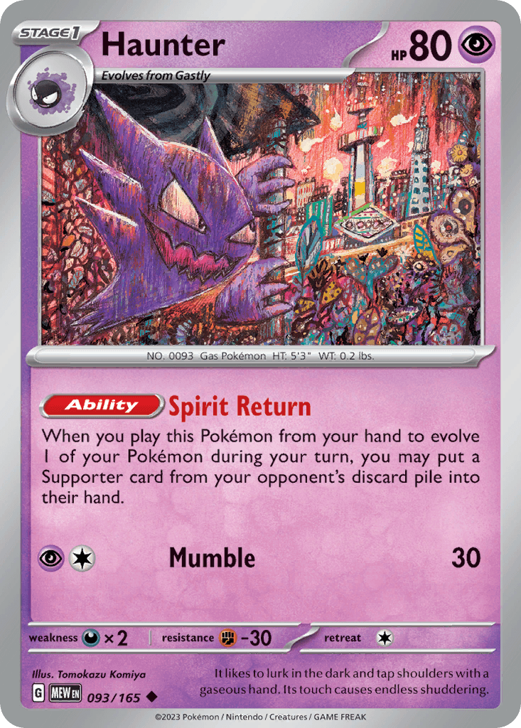 Haunter [Reverse Holo]