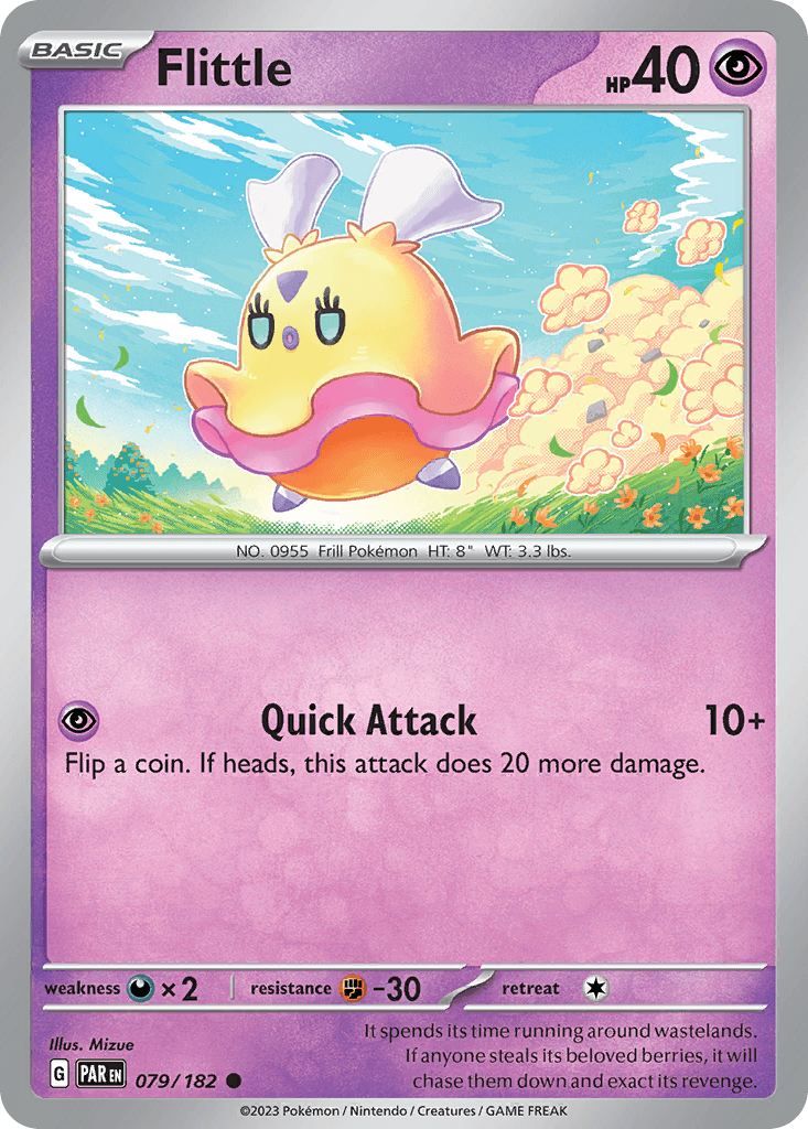 Flittle [Reverse Holo]