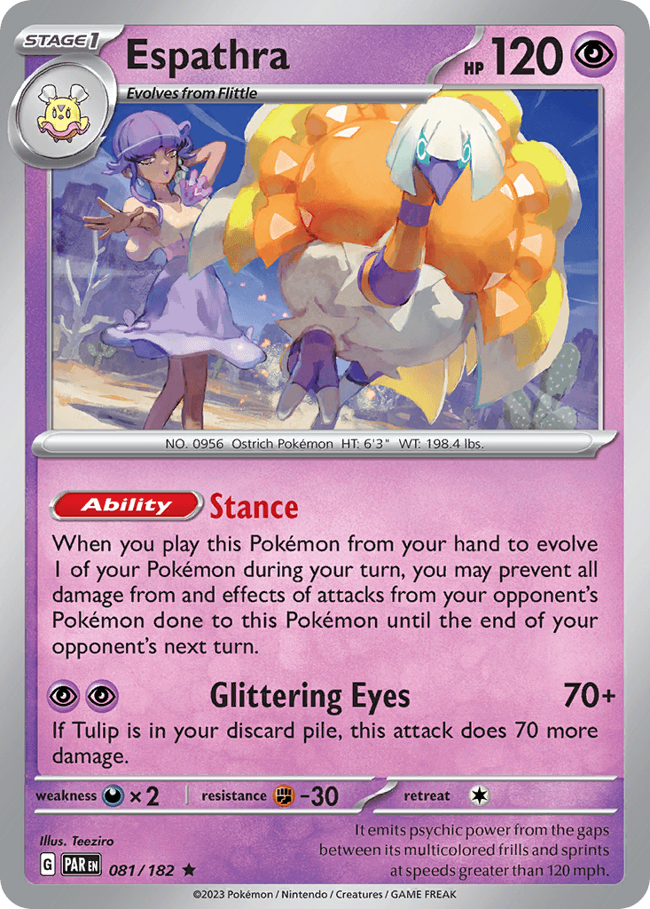 Espathra [Cosmos Holo]