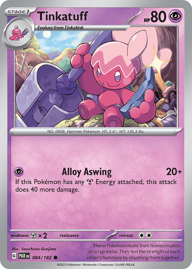 Tinkatuff [Reverse Holo]