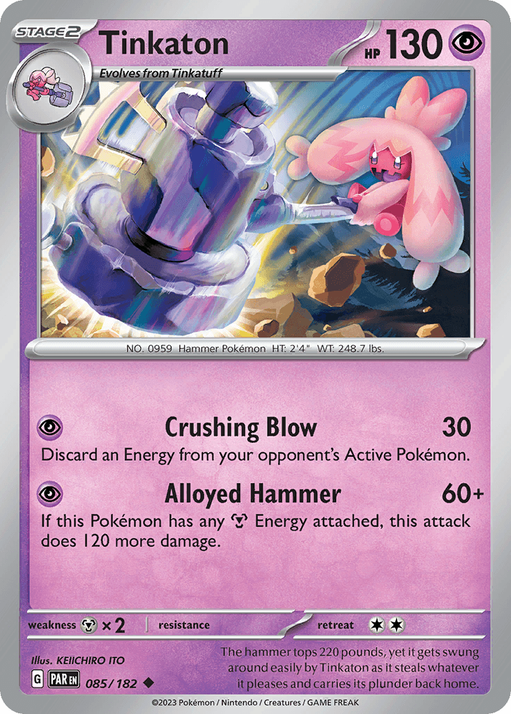 Tinkaton [Reverse Holo]