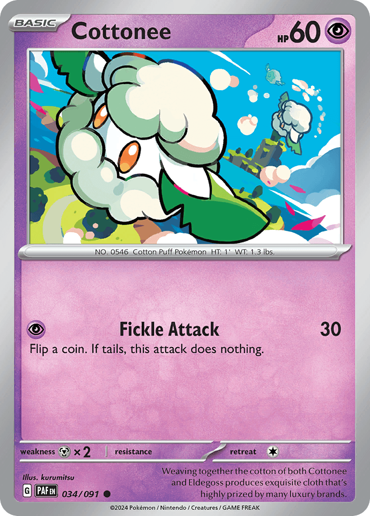 Cottonee [Reverse Holo]