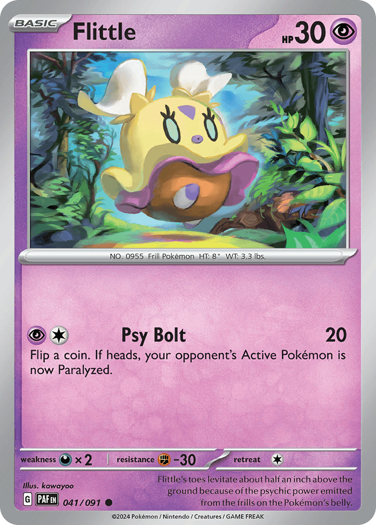 Flittle [Reverse Holo]