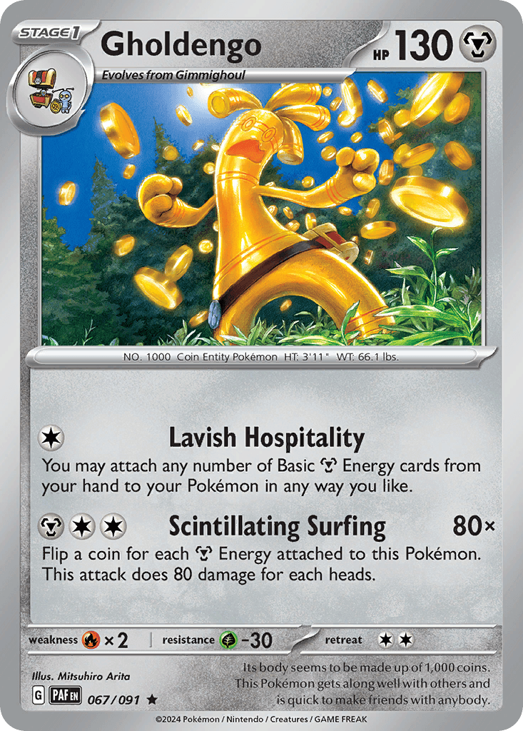 Gholdengo [Reverse Holo]