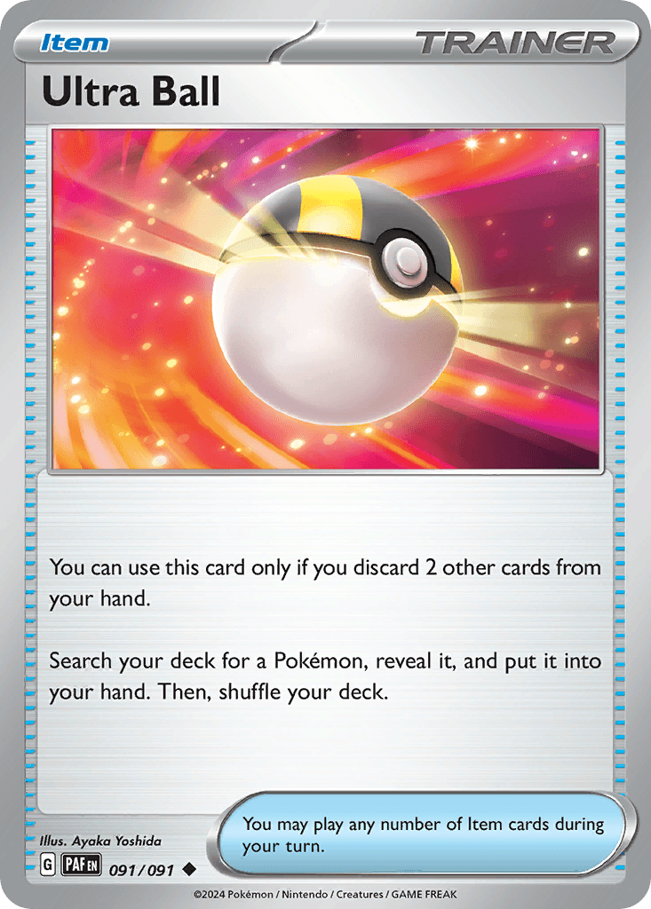 Ultra Ball [Reverse Holo]