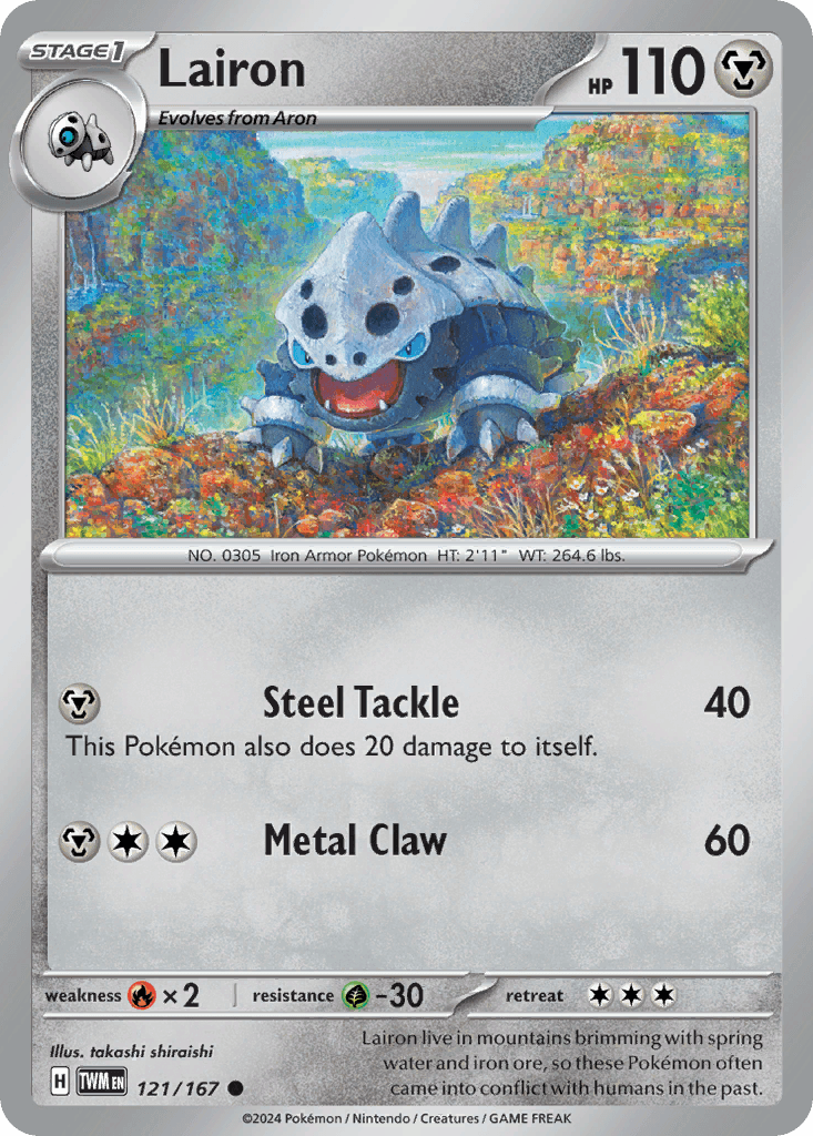 Lairon [Reverse Holo]