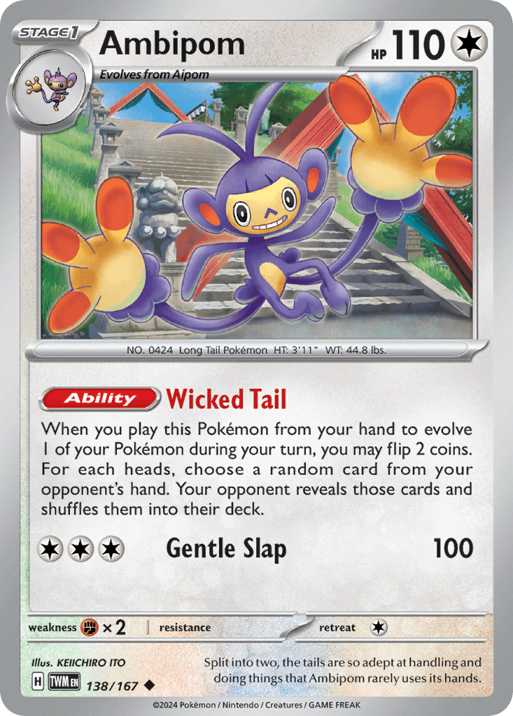 Ambipom [Reverse Holo]