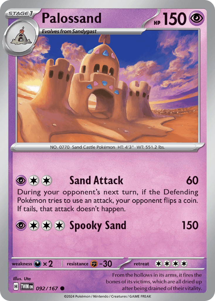 Palossand [Reverse Holo]