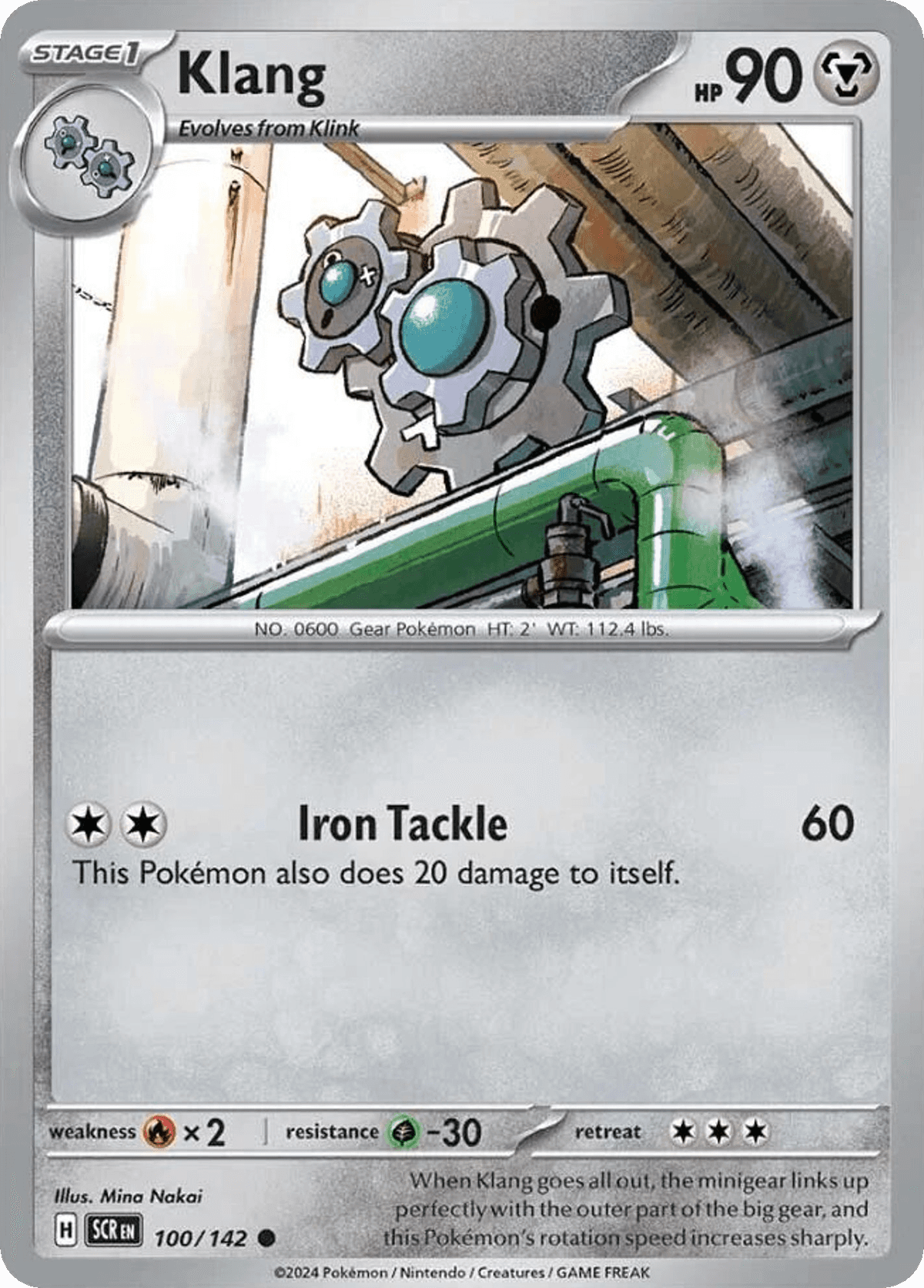 Klang [Reverse Holo]
