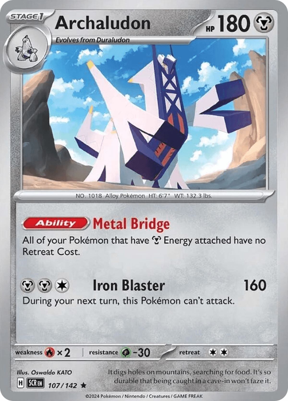 Archaludon [Cosmos Holo Stamped]