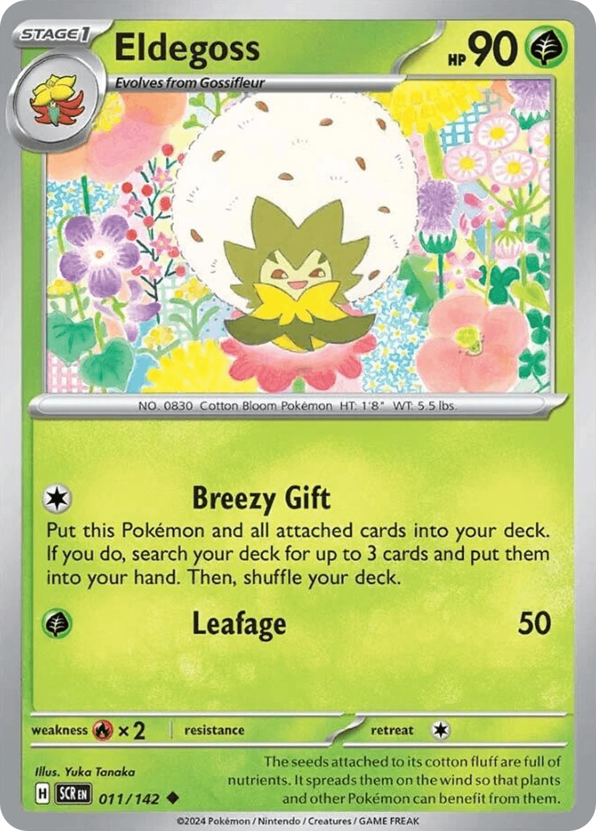 Eldegoss [Reverse Holo]