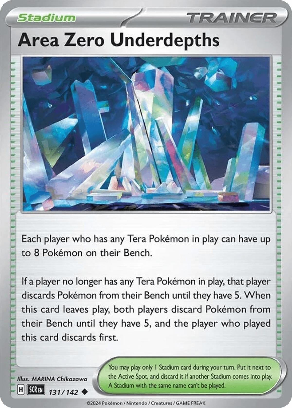 Area Zero Underdepths [Gym Stamp Asia]