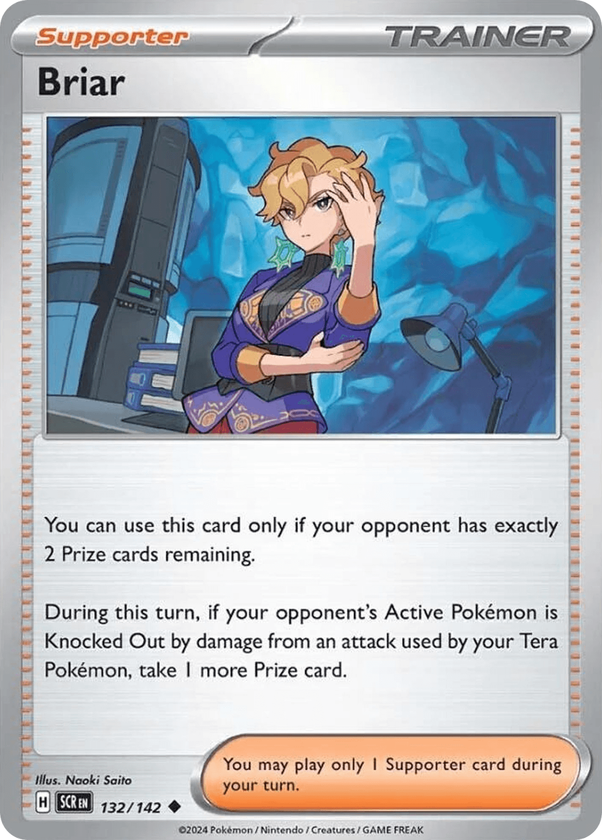 Briar [Regional Championships Staff]