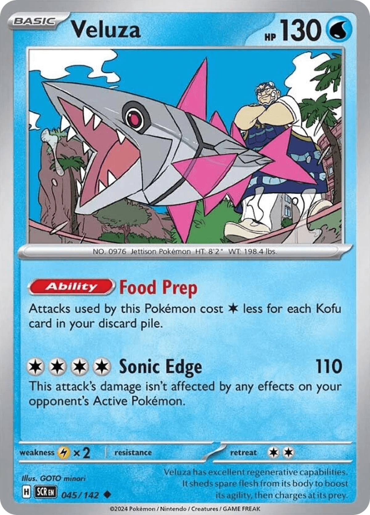 Veluza [Reverse Holo]
