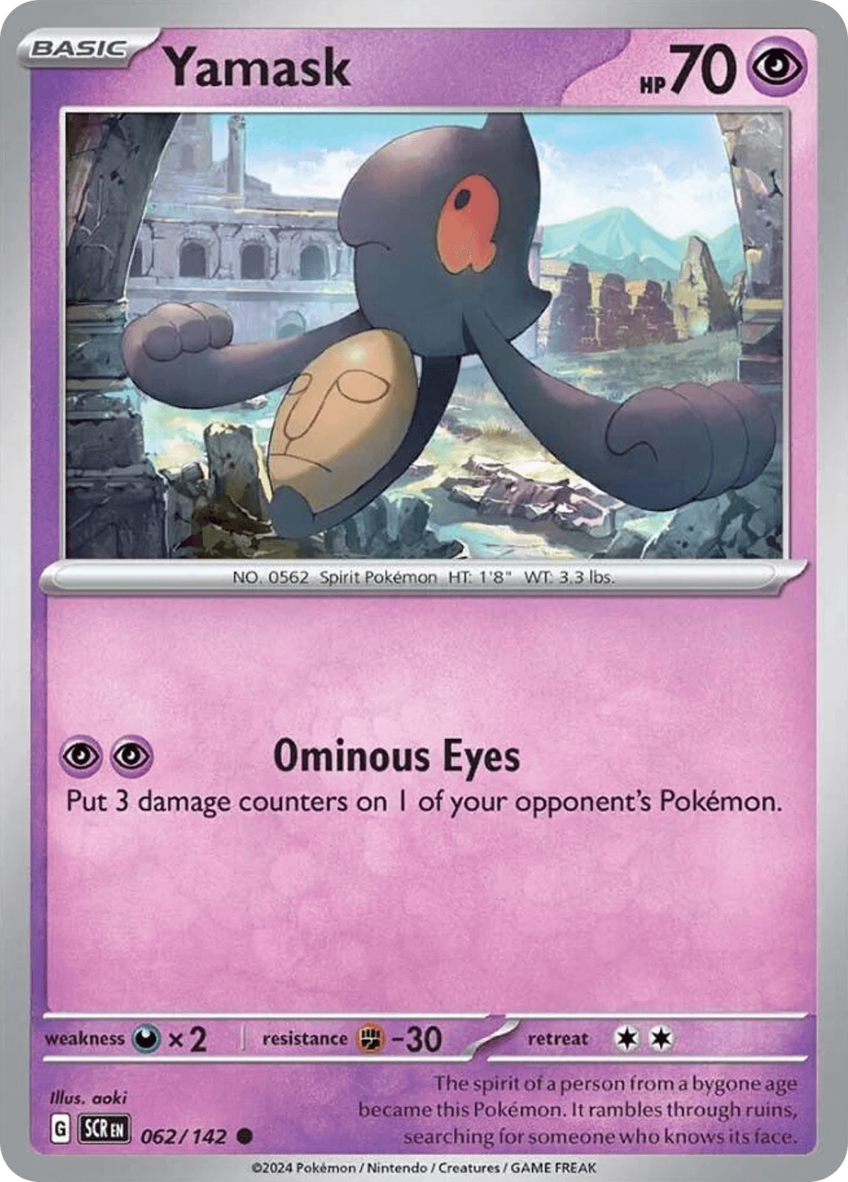 Yamask [Reverse Holo]