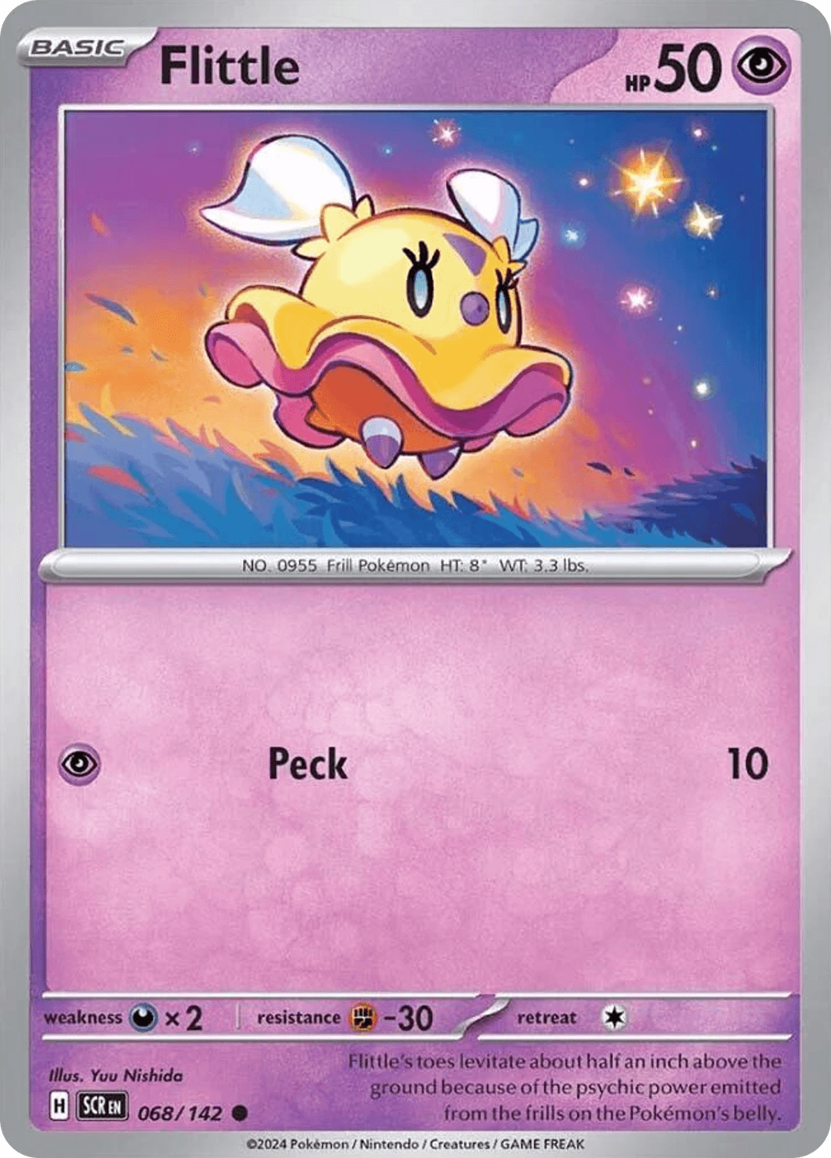 Flittle [Reverse Holo]