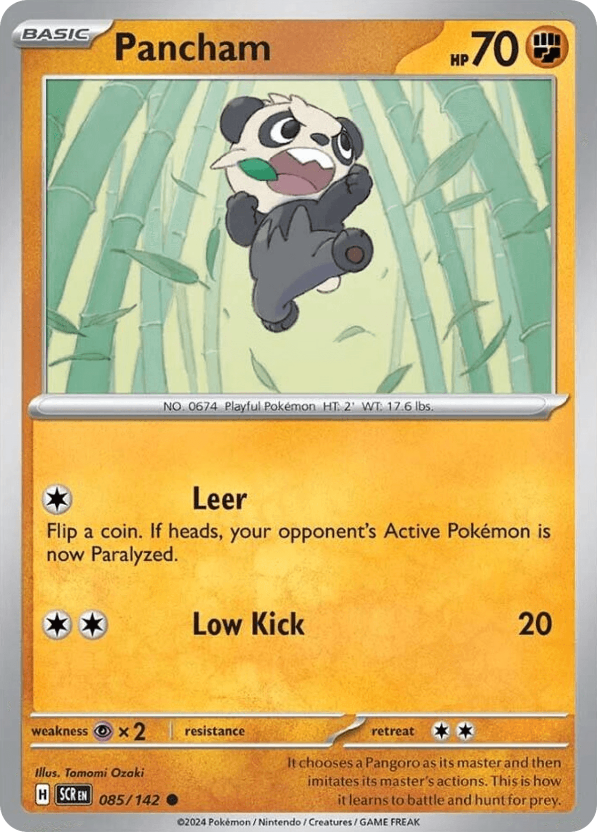 Pancham [Reverse Holo]