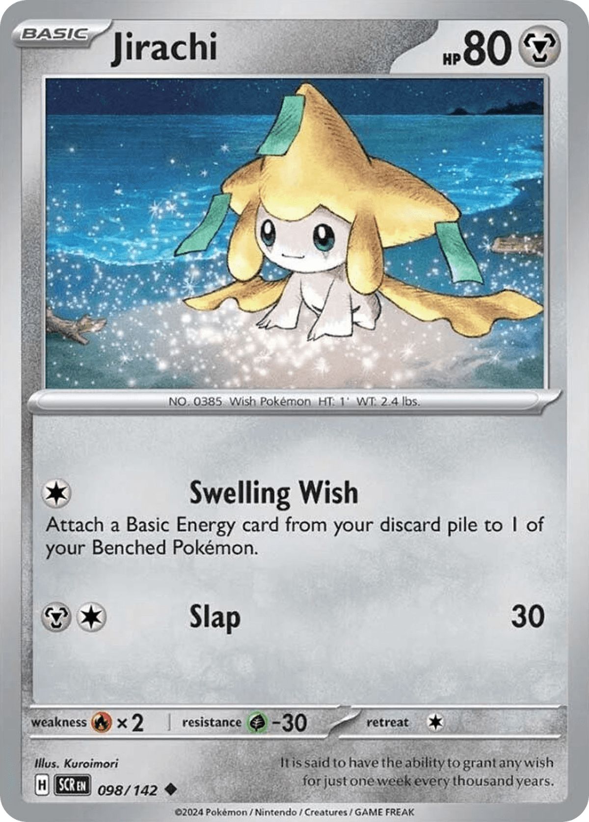 Jirachi [Reverse Holo]