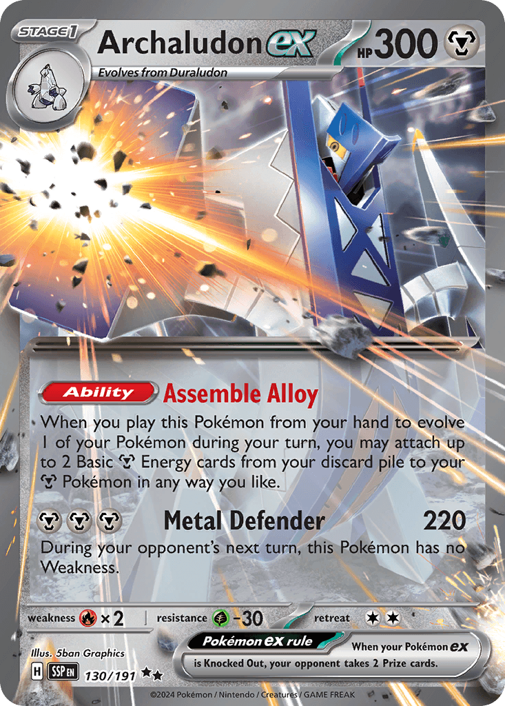 Archaludon ex [Jumbo]