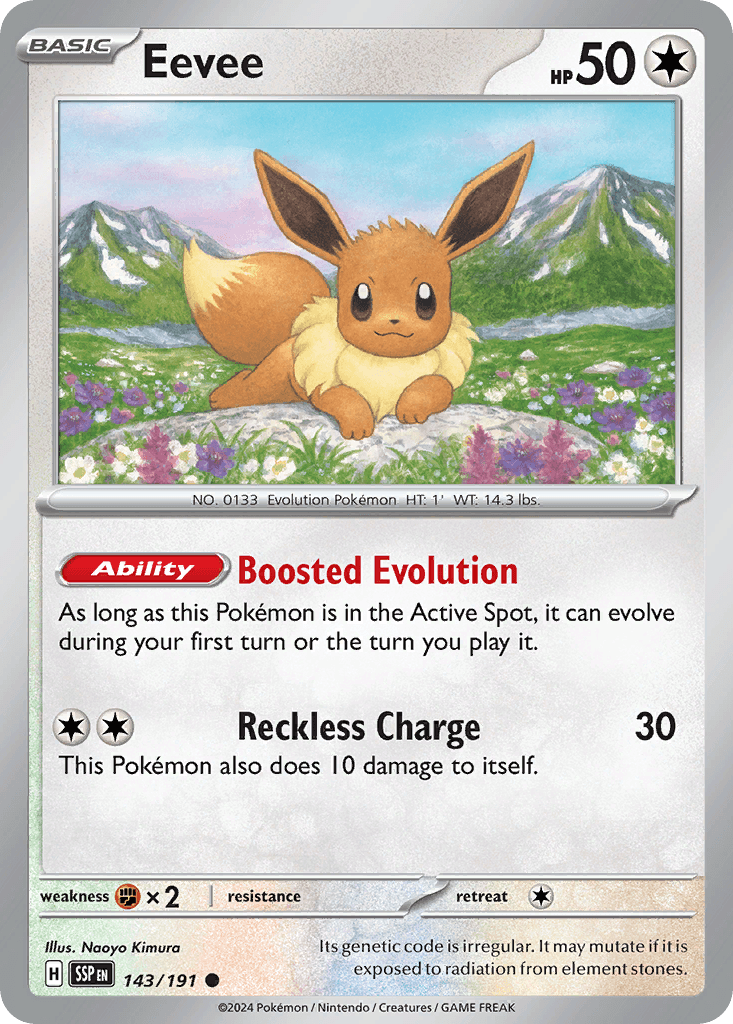 Eevee [Gym Stamp]