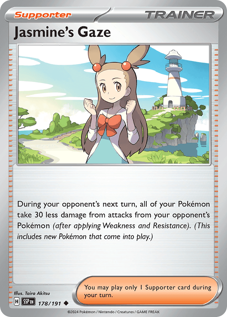 Jasmine's Gaze [Reverse Holo]