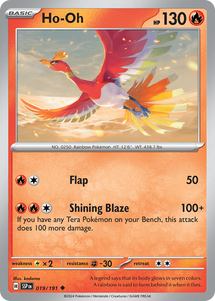 Ho-Oh [Reverse Holo]