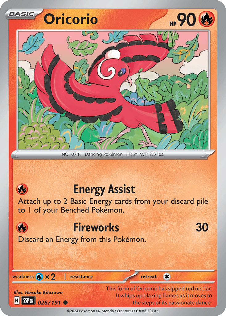 Oricorio [Reverse Holo]