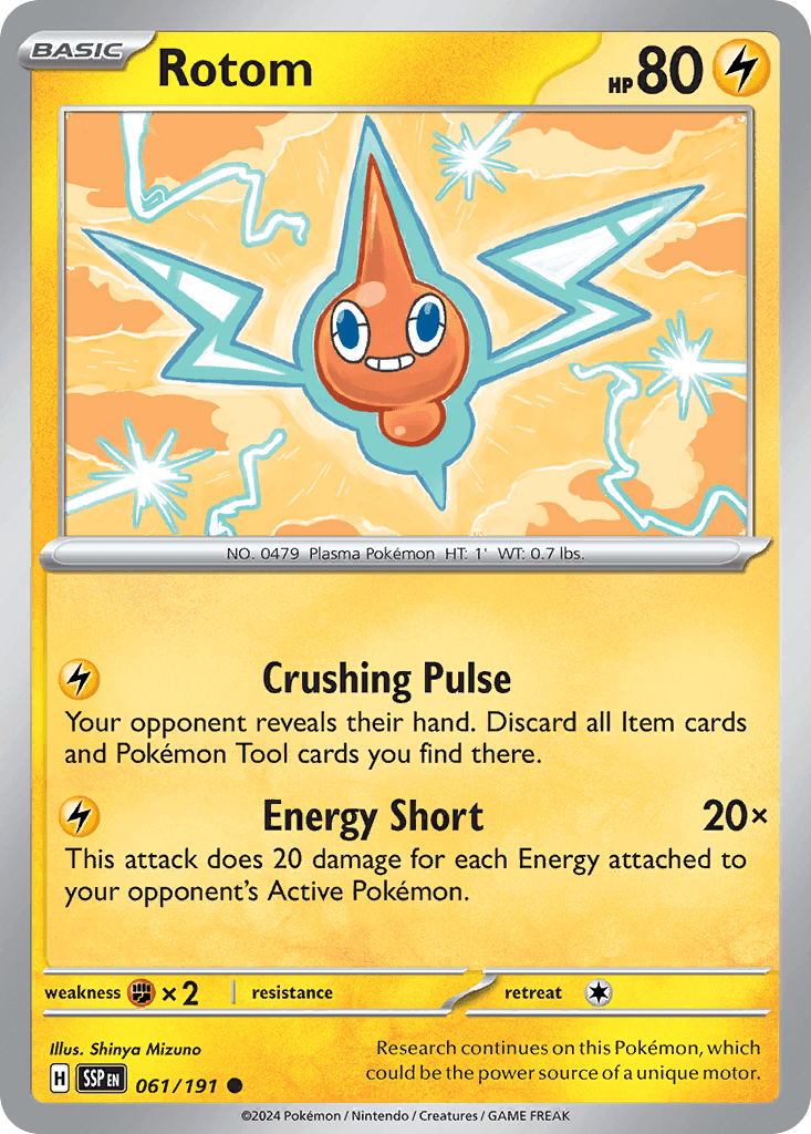 Rotom [Reverse Holo]