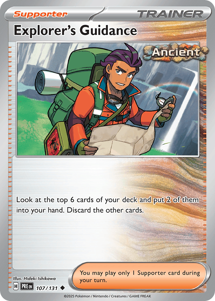 Explorer's Guidance [Reverse]