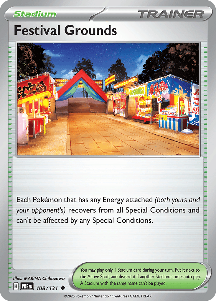 Festival Grounds [Reverse]