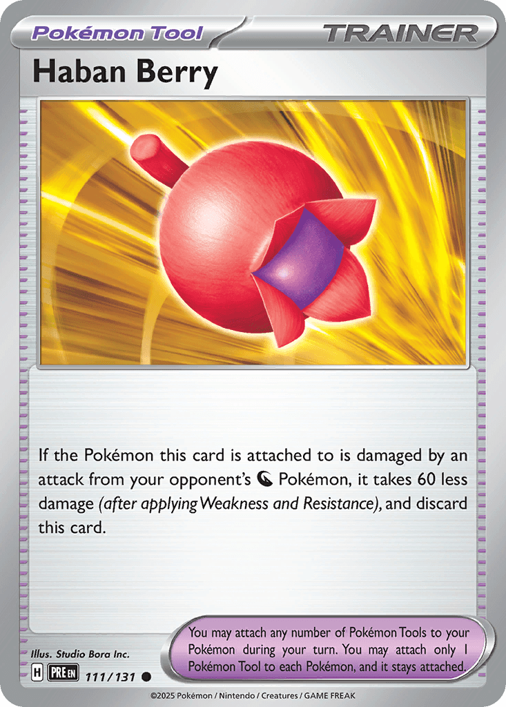 Haban Berry [Reverse]