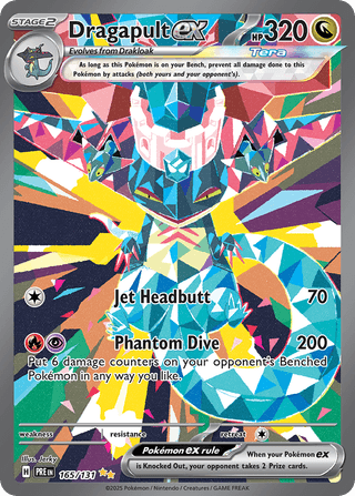 Dragapult ex — Prismatic Evolutions