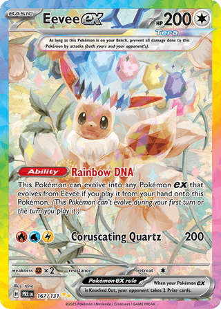 Eevee ex — Prismatic Evolutions