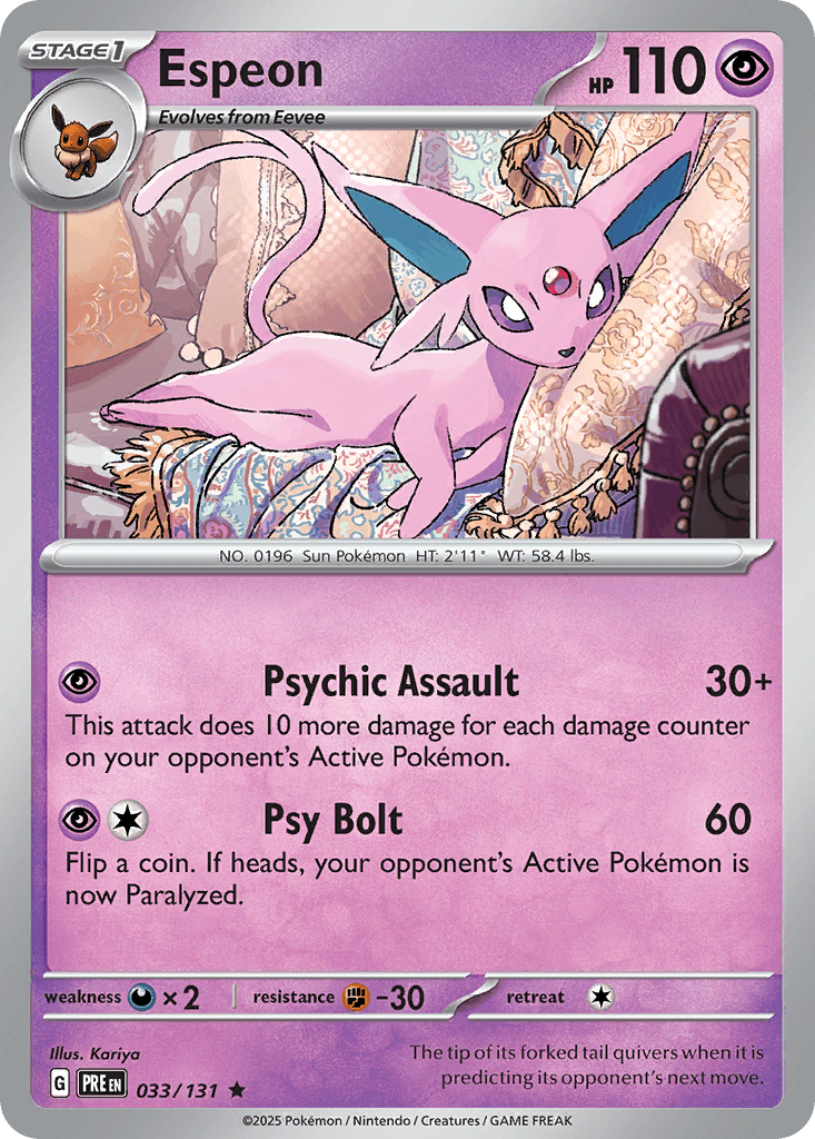 Espeon [Master Ball]