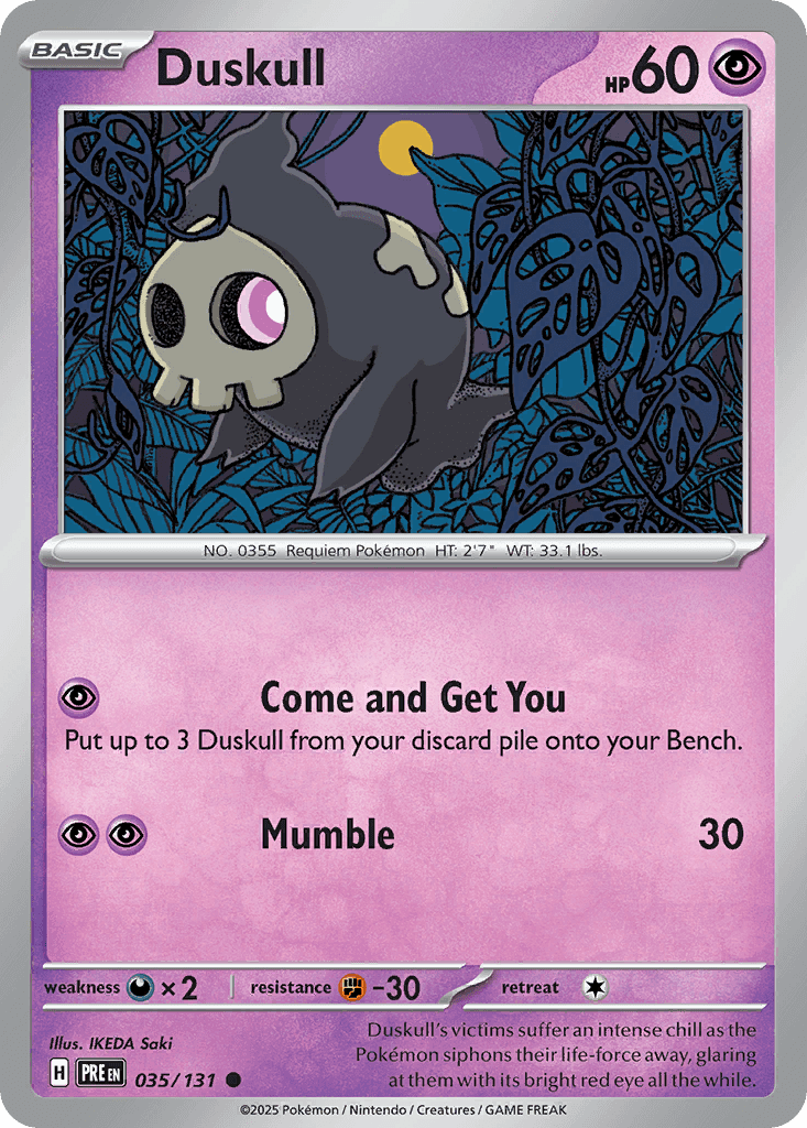 Duskull [Master Ball]