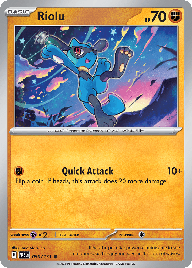 Riolu [Master Ball]