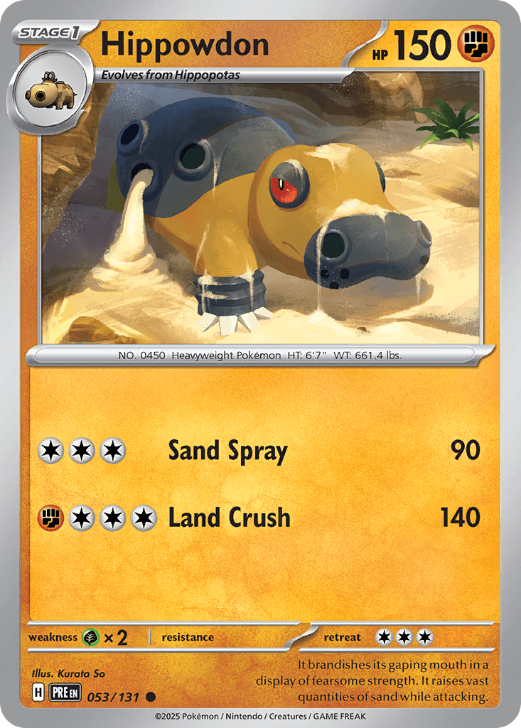 Hippowdon [Master Ball]