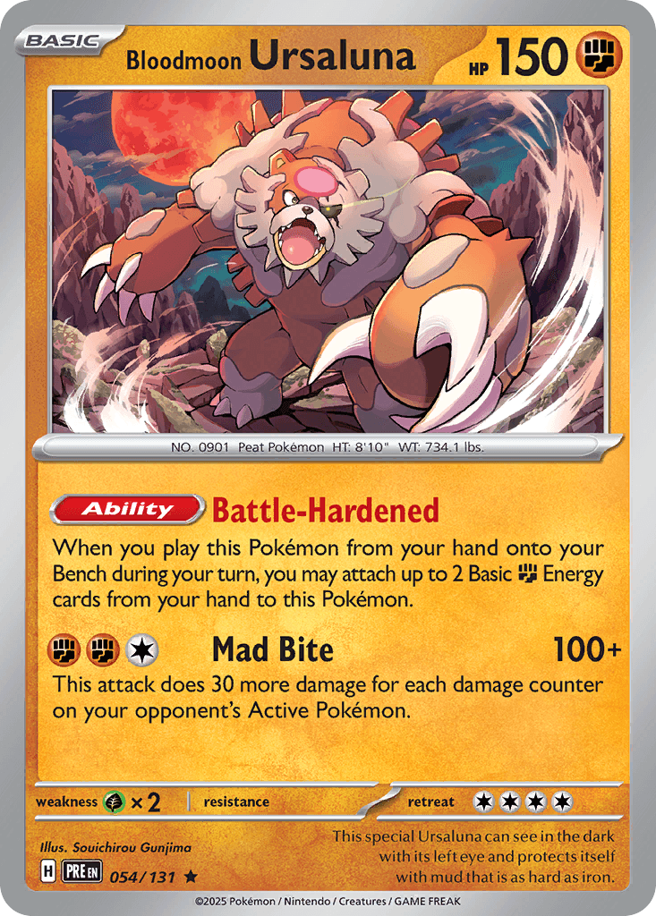 Bloodmoon Ursaluna [Master Ball]