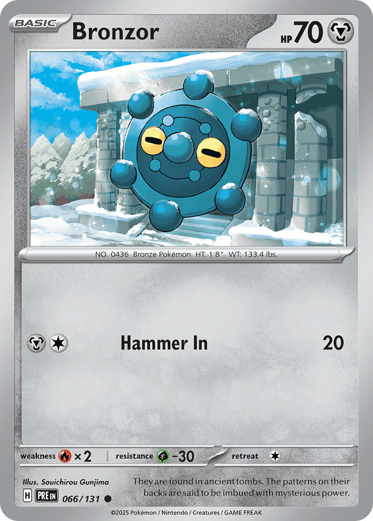 Bronzor [Master Ball]